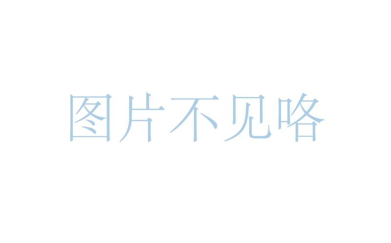 注册商贸公司需要什么条件？